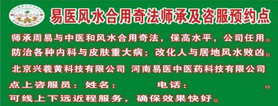 对重奖爱帮共富安康的说明