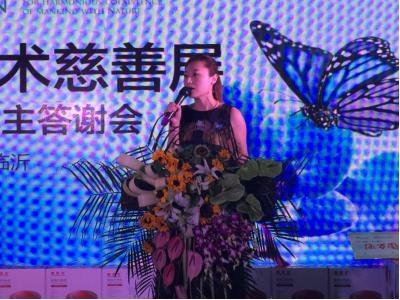 恭贺王子晴——妙派天星奇门遁甲的优秀传承人 特聘为央视在线直播网客座教授