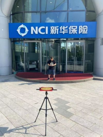 恭贺张齐华——妙派天星奇门遁甲优秀传承人  聘为央视在线直播网客座教授