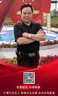 肿瘤癌症心脑血管疾病就服海参活 性 肽