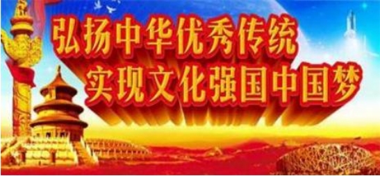 书香氤氲承经典  易学精粹毓新秀 访中国著名周易名家---杨项中