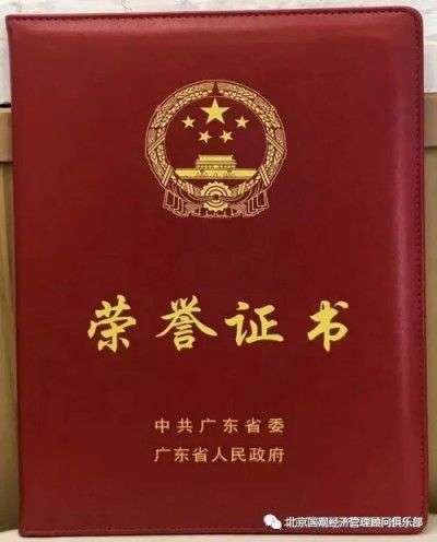 庄岸雄——弘扬中华国学文化传承