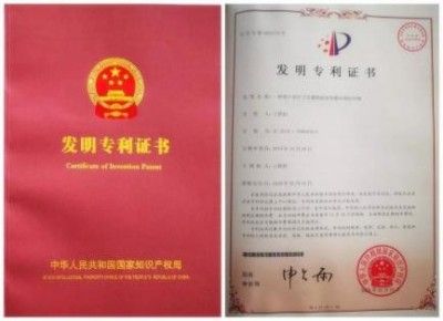 访北京王铁创中医研究院院长 ---王铁创