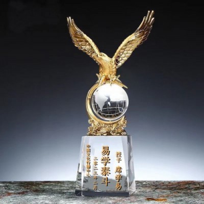 2025喜迎新春特别报道  中国当代易学泰斗——席学易教授