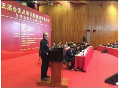 2025喜迎新春特别报道  中国当代易学泰斗——席学易教授