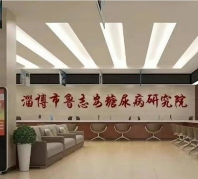 两会重点推荐  精诚大医鲁志安以古方自然疗法破解糖尿病治疗密码