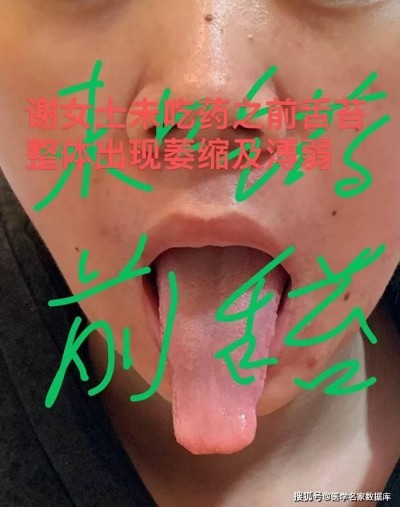 新时代国医名师—中华民间健康创新保生堂创始人—杨为民