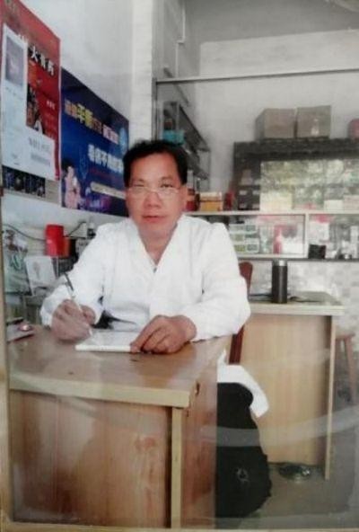 聚焦两会特别报道 著名中医专家---罗时芳