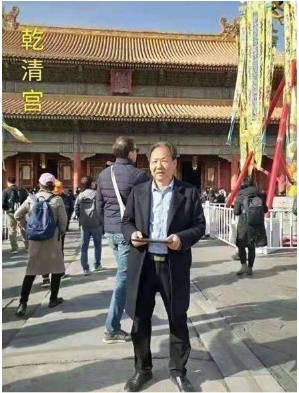 《两会专题报道》中国易学风水专家——刘子荣