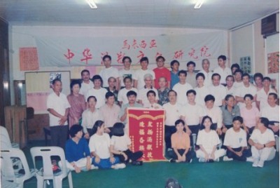 染鬓风霜终不弃 爱国爱乡传承路——记国家级非遗汤瓶八诊疗法传承人杨华祥教授