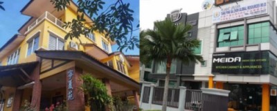 染鬓风霜终不弃 爱国爱乡传承路——记国家级非遗汤瓶八诊疗法传承人杨华祥教授