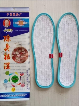 益阳市金鹏中医理疗中心创始人高谷良（别名高金鹏中医师）