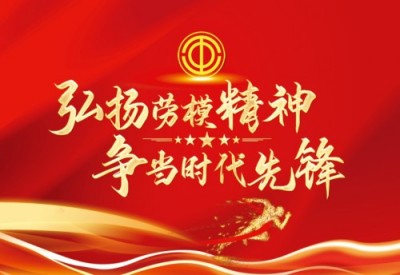 探寻中医魅力:中医之光李培瑜,揭秘与传承创新之路