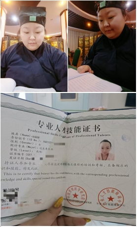 丹丘派：千年道韵，在年轻法主范嗣媛手中重绽芳华