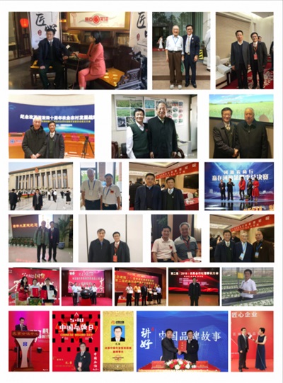 孔岩：以“三农”论述为引，拓富硒食叶草产业新途