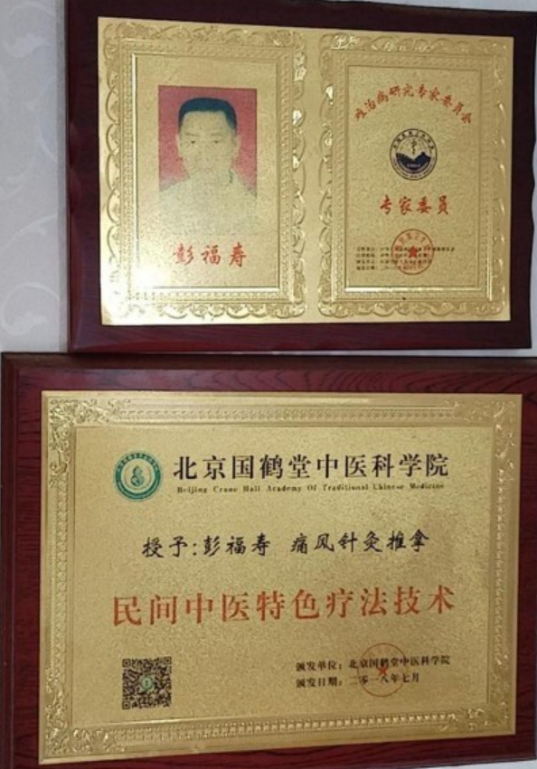 新时代中国浩然正气己升用起！中国浩然正气歌唱响全世界！