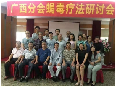 从中医蜂疗看生命医学 著名中医蜂疗专家---唐纯平