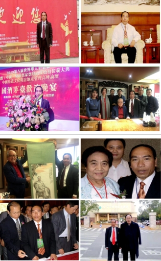 北大国学易经教授龙鸿：让古老易学焕发现代光彩