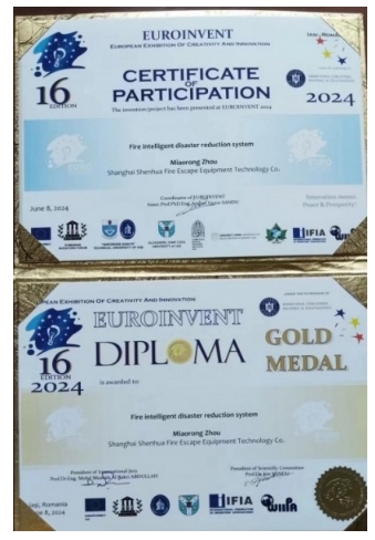 重大创新破解人类建筑火灾困局 政府推动为民造福 创造万亿刚需