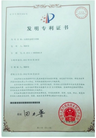 重大创新破解人类建筑火灾困局 政府推动为民造福 创造万亿刚需