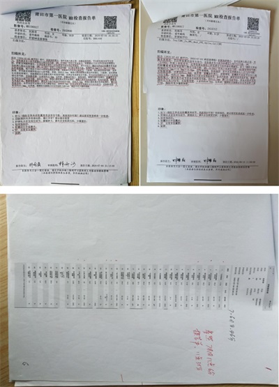 杨宗仙：  中医传承创新领路人，  为民治病写下传奇故事
