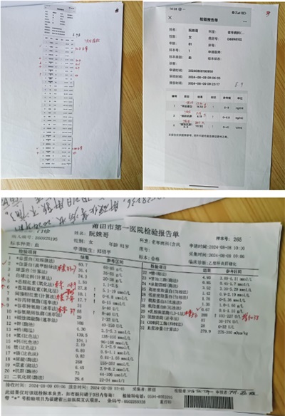 杨宗仙：  中医传承创新领路人，  为民治病写下传奇故事