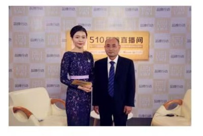 杨宗仙：  中医传承创新领路人，  为民治病写下传奇故事