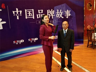 杨宗仙：  中医传承创新领路人，  为民治病写下传奇故事