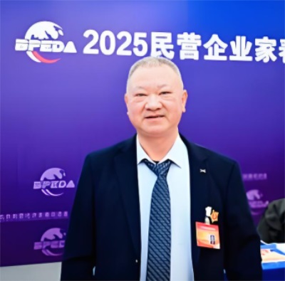 爱心铸就辉煌，公益引领前行 著名爱心企业家肖显盛荣誉公示