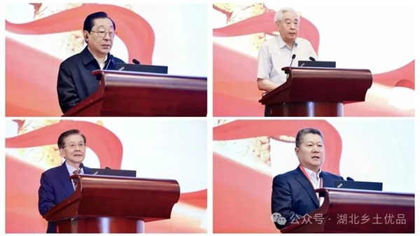 2025品牌影响力发展大会暨成果发布活动在北京举办 乡土优品公司荣膺多项成果奖项