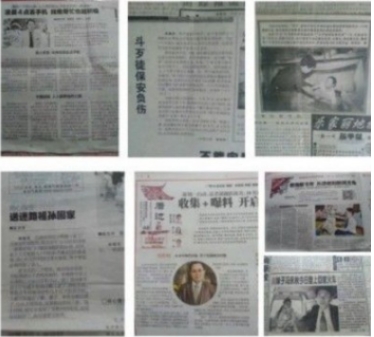 墨铸丹心 孝润家国——贾雪阳将军莅临惠安县孝文化交流协会纪实