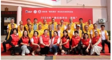 墨铸丹心 孝润家国——贾雪阳将军莅临惠安县孝文化交流协会纪实