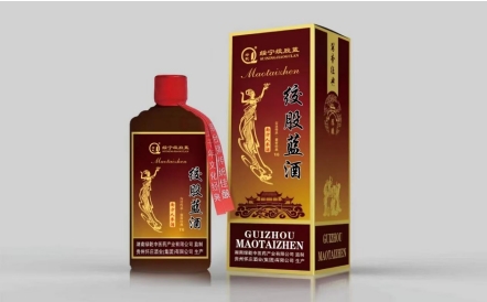 惊艳！绥宁绞股蓝酒——“南方人参酒”的养生酱香密码