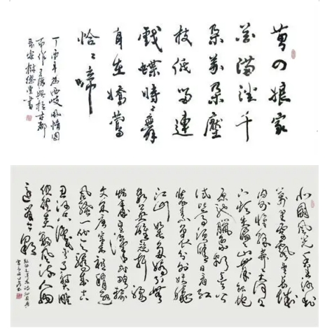 荣誉见证实力——著名艺术家王胜兴(公泉)荣升中国书画家百杰艺术榜