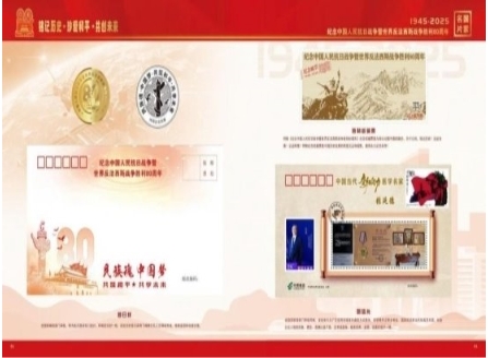 《八一专题报道》民族复兴的人民功臣——张延德