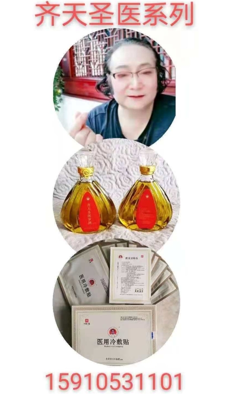 《八一专题报道》民族复兴的人民功臣——张延德