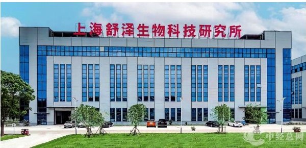 楼秀余院士与 HGHI：“中国智造” 重塑全球抗衰老产业新格局