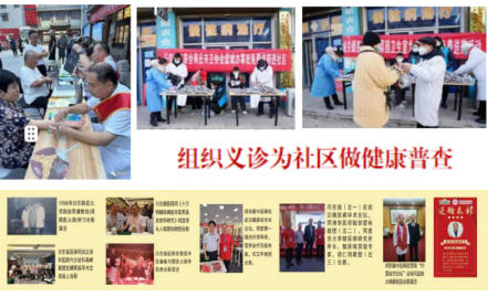 融中西医之思：闫东振谈“治与调”的平衡之道