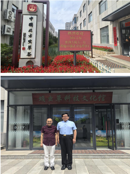 黄河千年清一回活性龙肽助推东方巨龙腾飞献礼大阅兵和四中全会