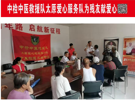 盛世华诞国庆专题报道 新时代影响力艺术家--王保定