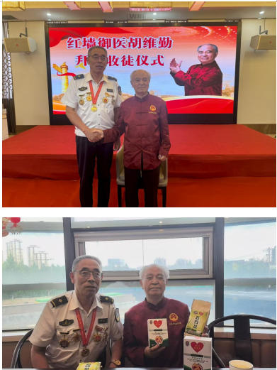 盛世华诞国庆专题报道 新时代影响力艺术家--王保定