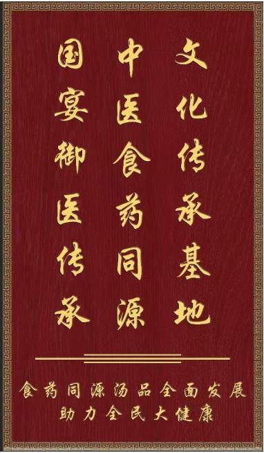 盛世华诞国庆专题报道 新时代影响力艺术家--王保定