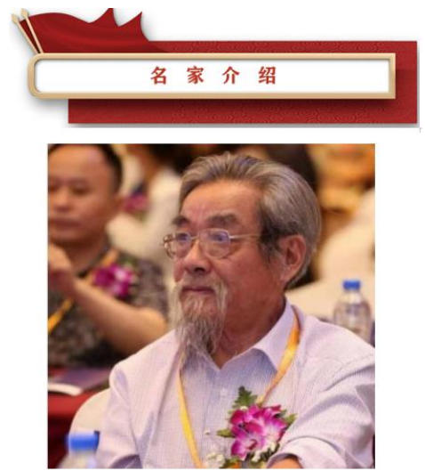 与共和国同岁的中医坚守者：吴文成医师的七十余载济世路——建国76周年特别报道