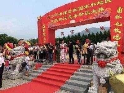 传承中医瑰宝,守护大众健康 中国著名国医大师---林的仕