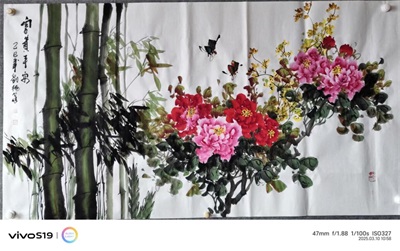 文脉中华•大国人才——著名书画家刘梅