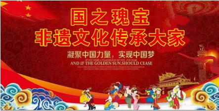 李海霞：科技与文化交融的跨界践行者