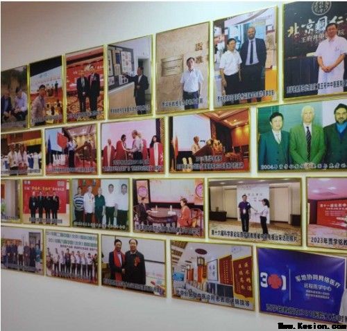 贾学铭：一位中医脑科名家的济世之路与国际担当