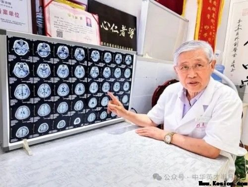 贾学铭：一位中医脑科名家的济世之路与国际担当