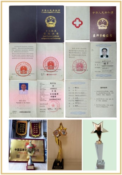 杨宗仙：中医传承创新领路人，为民治病写下传奇故事