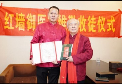 传承中医瑰宝,守护大众健康 中国著名国医大师---林的仕